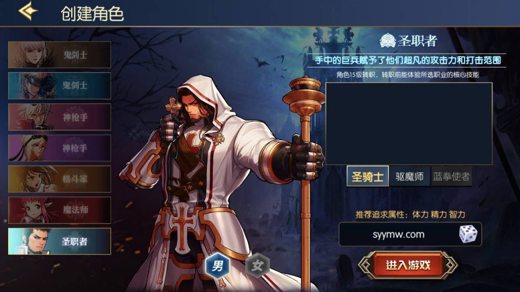 20250215204633934-MuMu20230813055120_syymw.com_