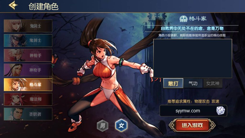 20250215204636405-MuMu20230813055122_syymw.com_