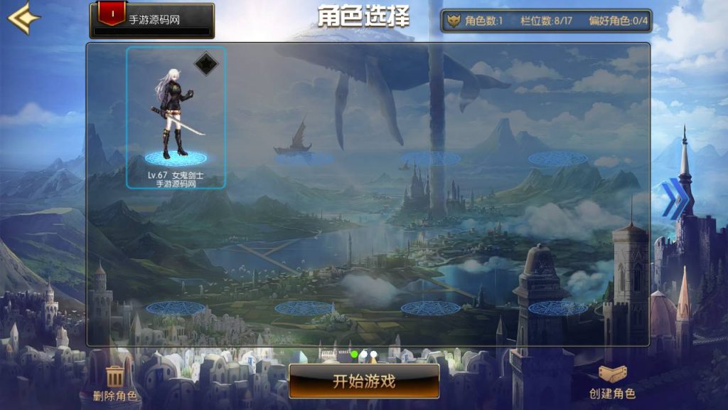 20250215204643329-MuMu20230813060022_syymw.com_