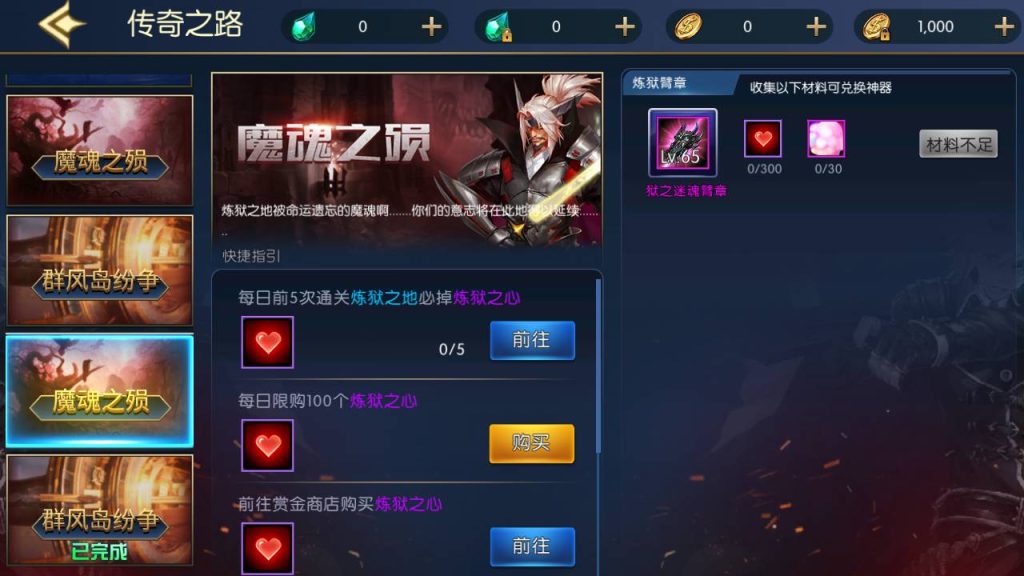 20250215204643765-MuMu20230813060644_syymw.com_