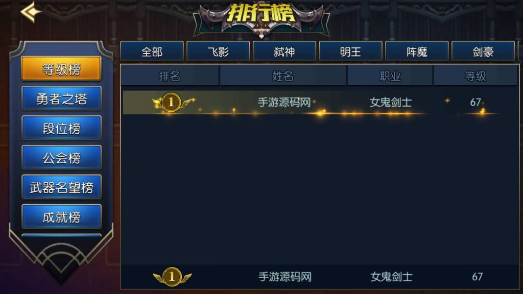 20250215204702432-MuMu20230813060721_syymw.com_