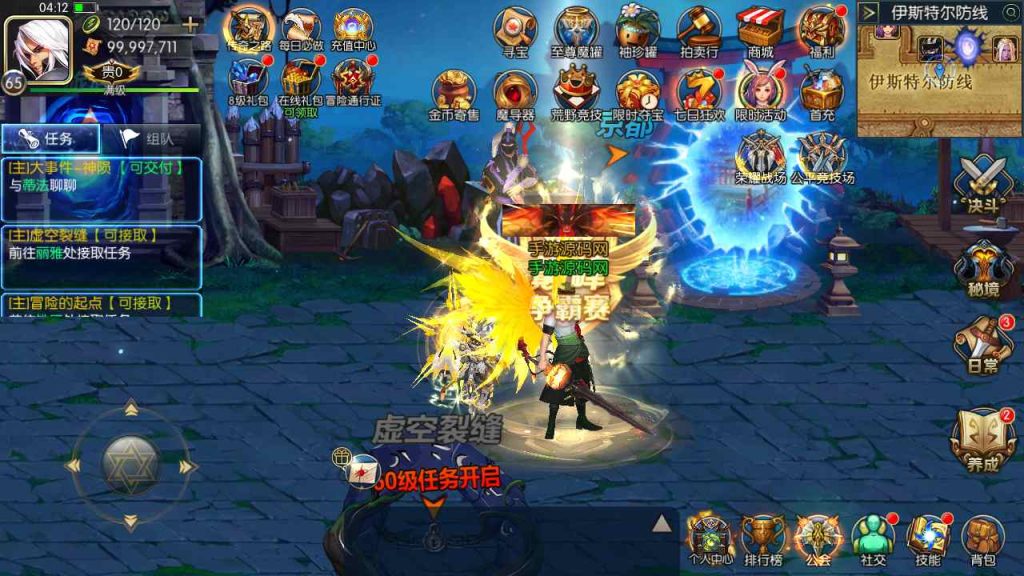 20250216075218860-MuMu20230817041243_syymw.com_