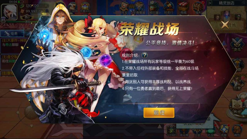 20250216075221677-MuMu20230817040430_syymw.com_