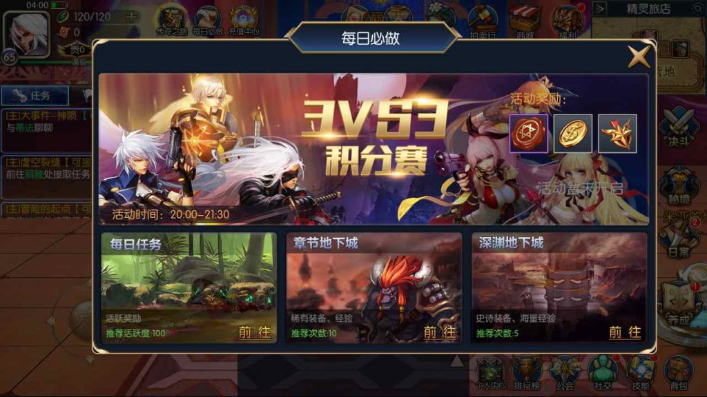 20250216075221879-MuMu20230817040111_syymw.com_