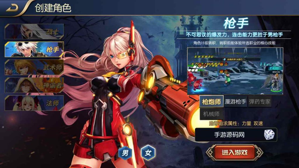 20250216075224927-MuMu20230817035003_syymw.com_