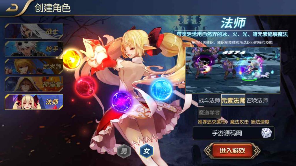 20250216075227754-MuMu20230817034936_syymw.com_