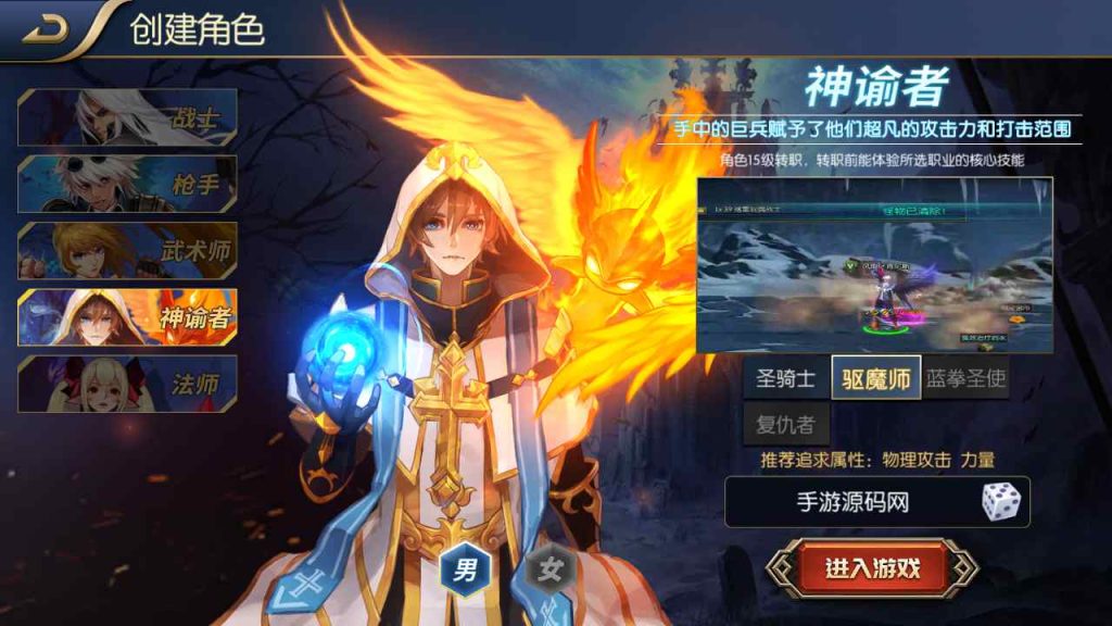 20250216075228843-MuMu20230817034948_syymw.com_