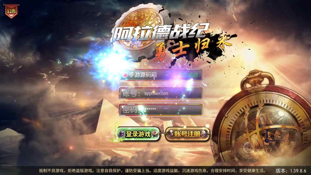 20250216075228969-MuMu20230817034904_syymw.com_