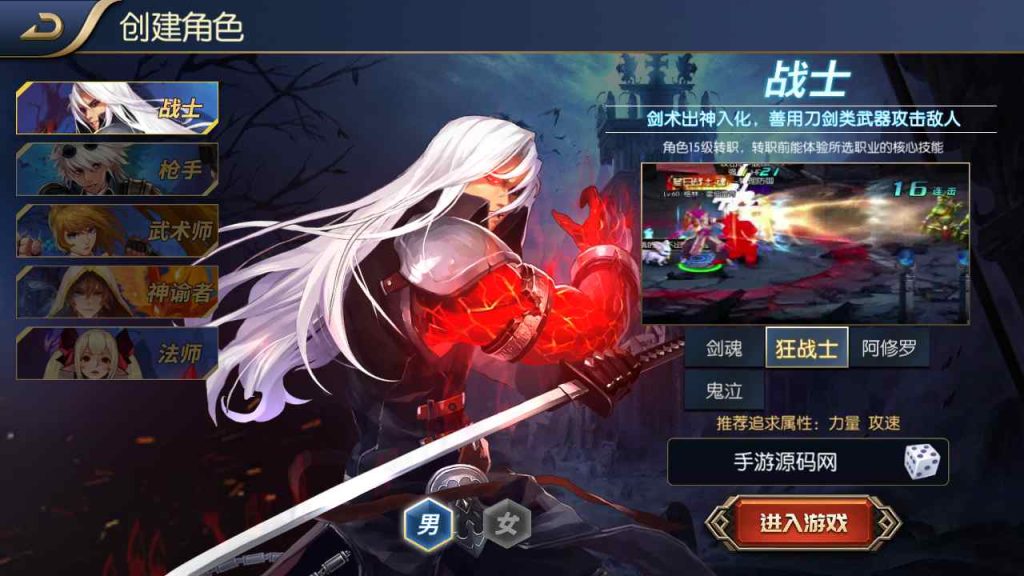 20250216075231280-MuMu20230817034922_syymw.com_