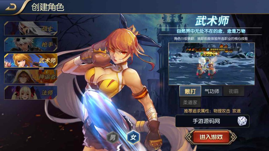 20250216075231835-MuMu20230817034931_syymw.com_