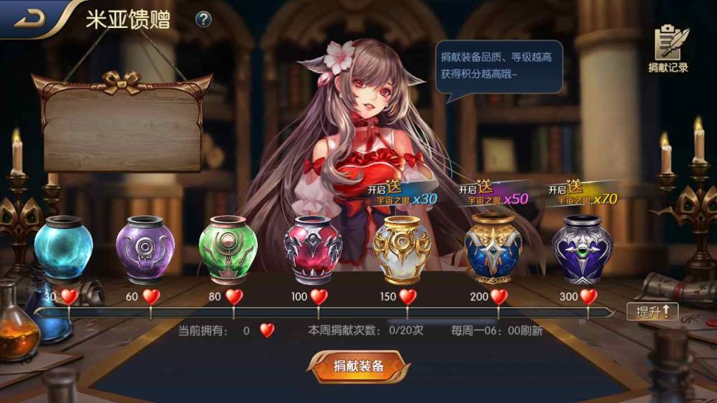 20250216075231494-MuMu20230817041109_syymw.com_