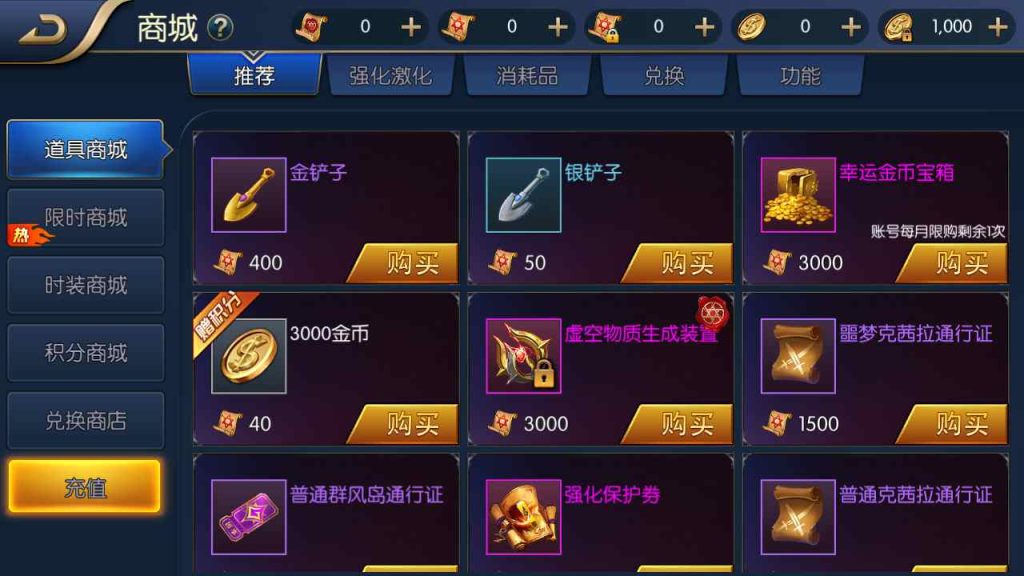 20250216075234293-MuMu20230817040212_syymw.com_