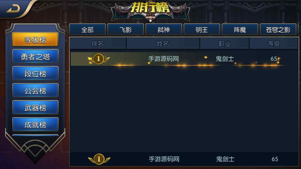 20250216075240896-MuMu20230817041103_syymw.com_