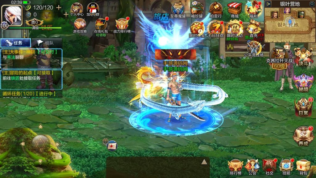 20250216145342757-MuMu20230819024003_syymw.com_