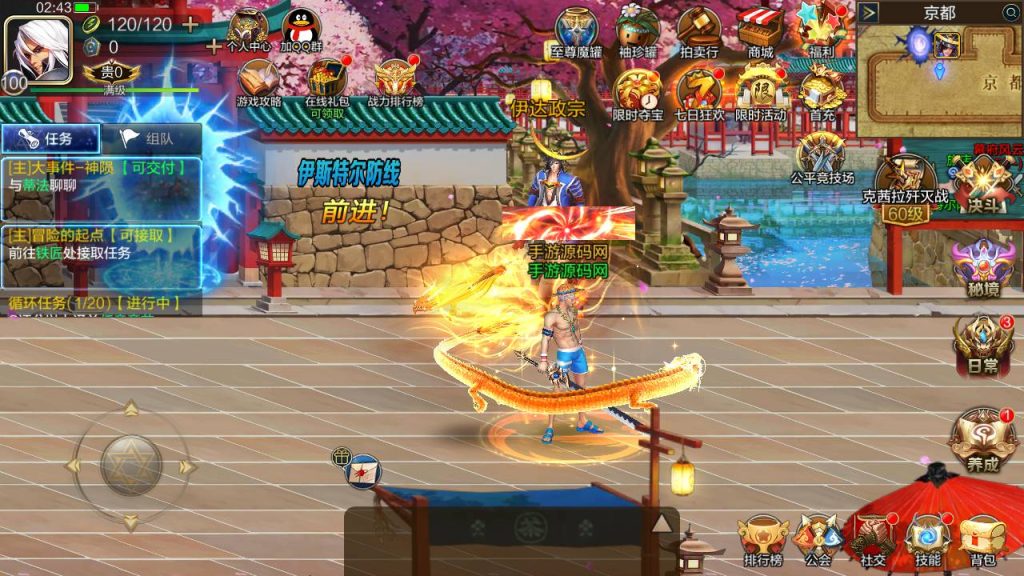 20250216145346553-MuMu20230819024347_syymw.com_