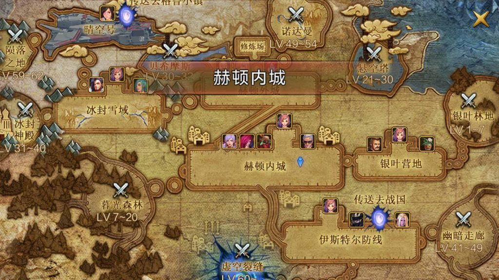 20250216145347338-MuMu20230819024013_syymw.com_