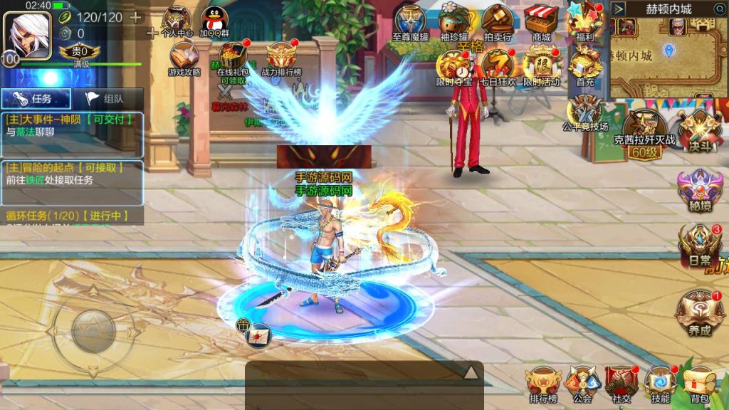 20250216145350851-MuMu20230819024018_syymw.com_