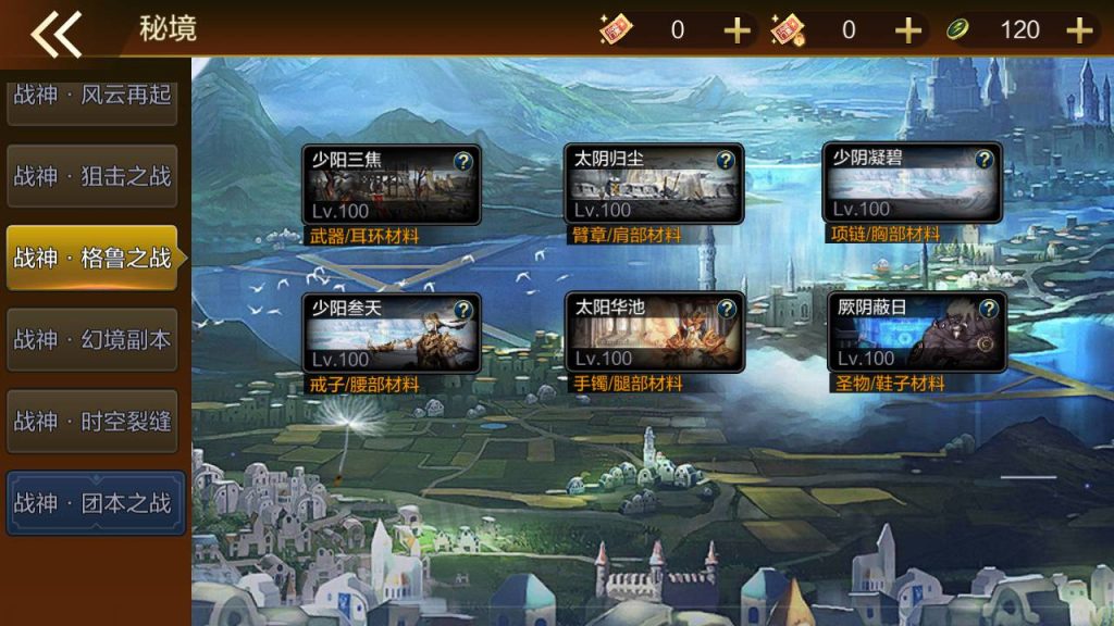 20250216145351786-MuMu20230819024029_syymw.com_