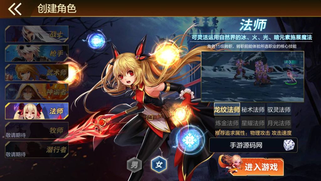 20250216145355868-MuMu20230819021213_syymw.com_