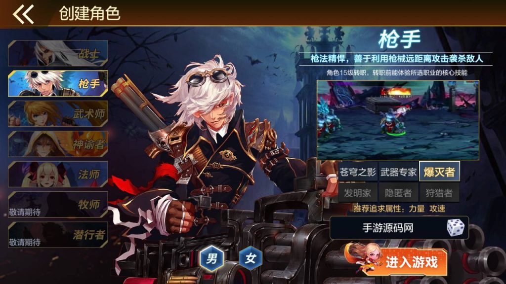 20250216145355880-MuMu20230819021223_syymw.com_