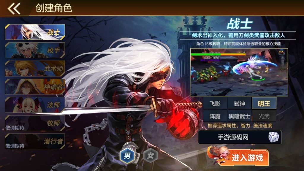 20250216145358426-MuMu20230819021208_syymw.com_