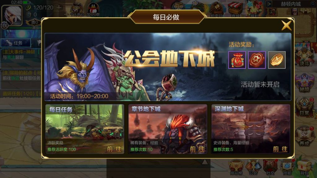 20250216145359523-MuMu20230819024033_syymw.com_