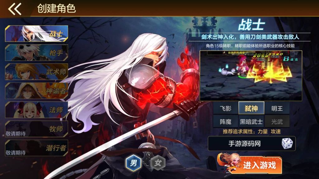 20250216145400853-MuMu20230819021201_syymw.com_