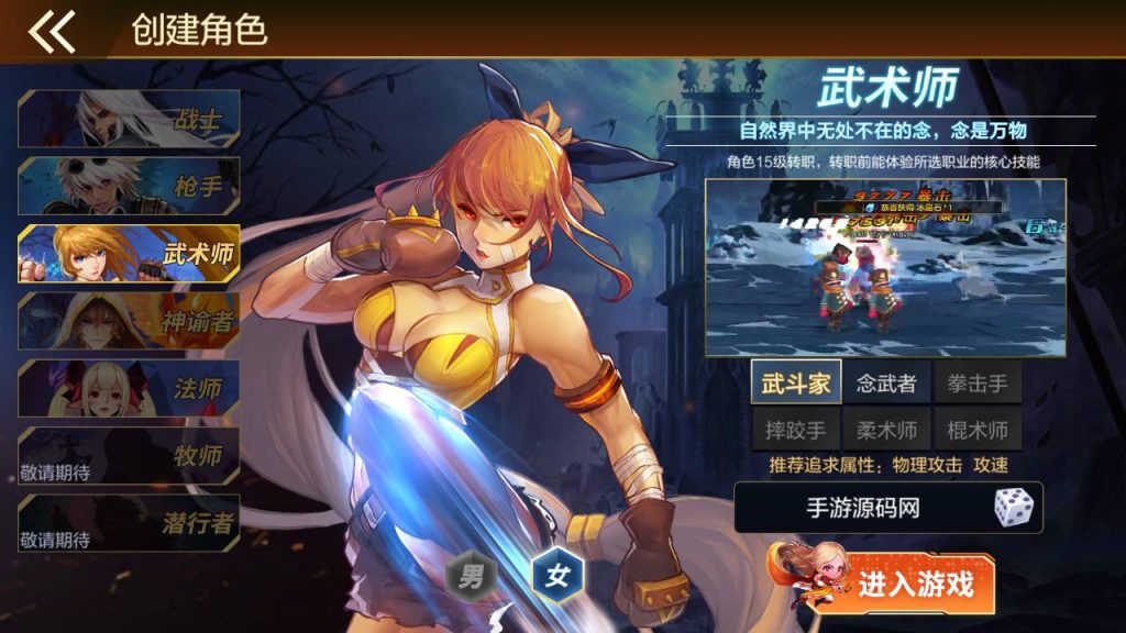 20250216145401505-MuMu20230819021216_syymw.com_