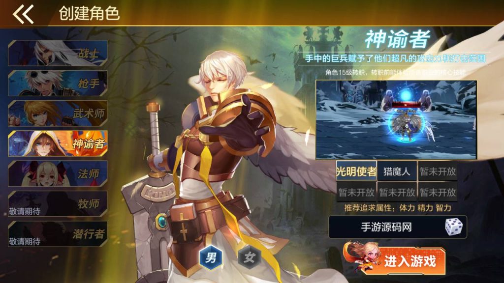 20250216145402434-MuMu20230819021218_syymw.com_