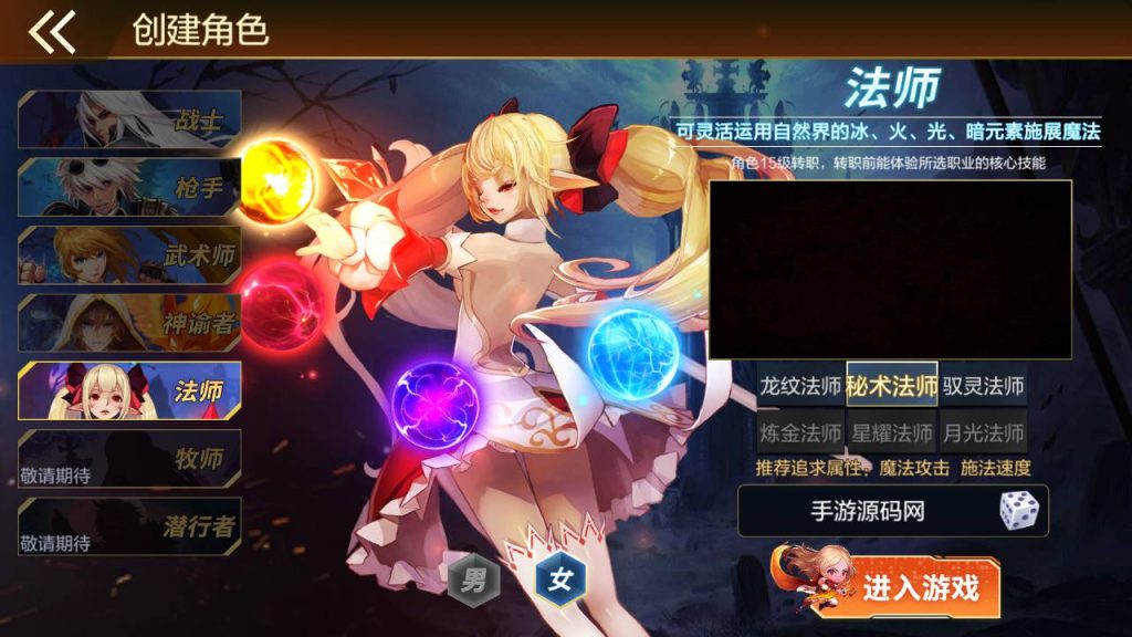 20250216145404885-MuMu20230819021211_syymw.com_