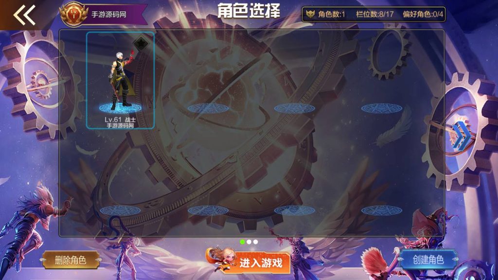 20250216145405507-MuMu20230819022049_syymw.com_