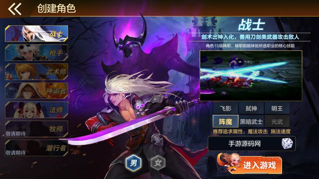 20250216145405417-MuMu20230819021205_syymw.com_