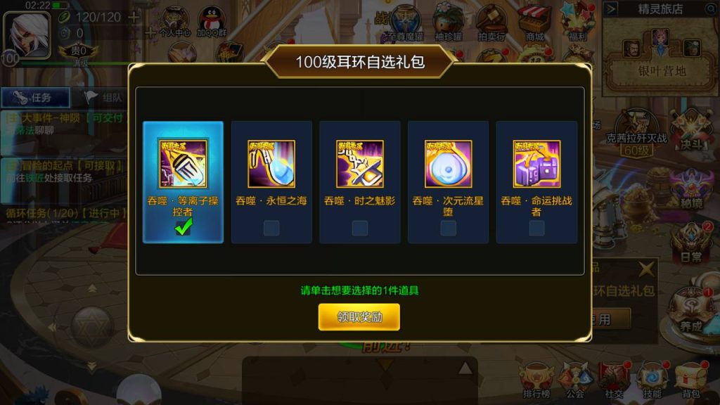 20250216145407493-MuMu20230819022249_syymw.com_