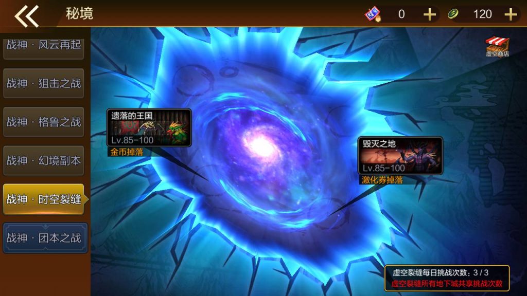 20250216145408188-MuMu20230819024026_syymw.com_