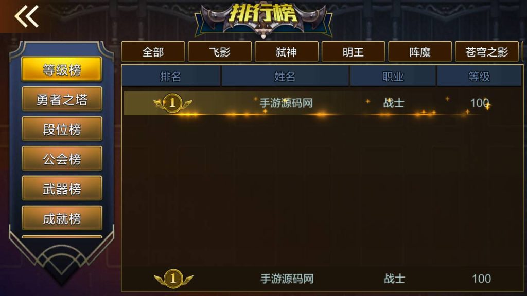 20250216145411225-MuMu20230819024356_syymw.com_