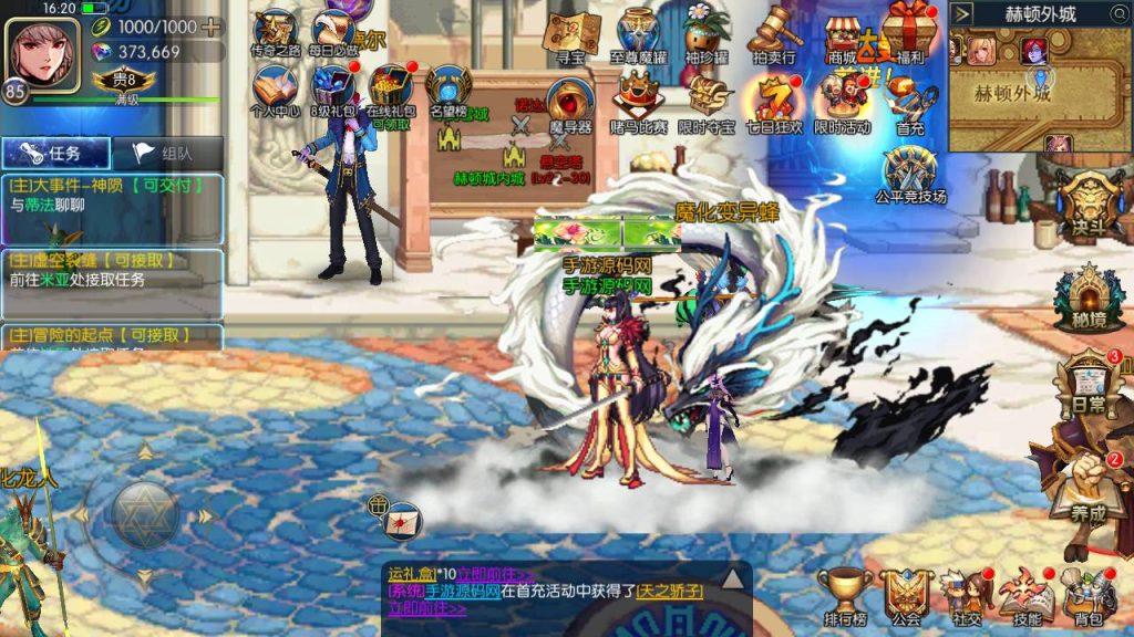 20250216145723770-MuMu20230827162125_syymw.com_