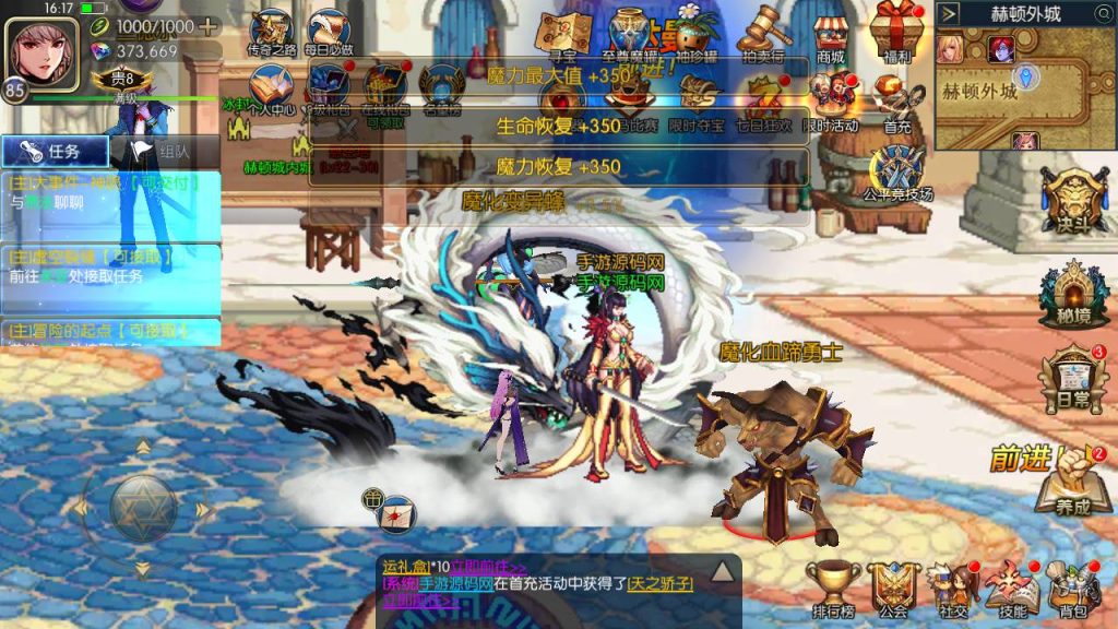 20250216145723509-MuMu20230827161751_syymw.com_