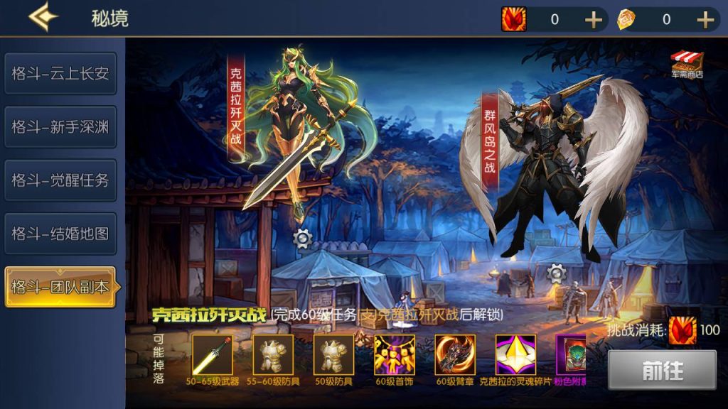 20250216145735302-MuMu20230827161339_syymw.com_