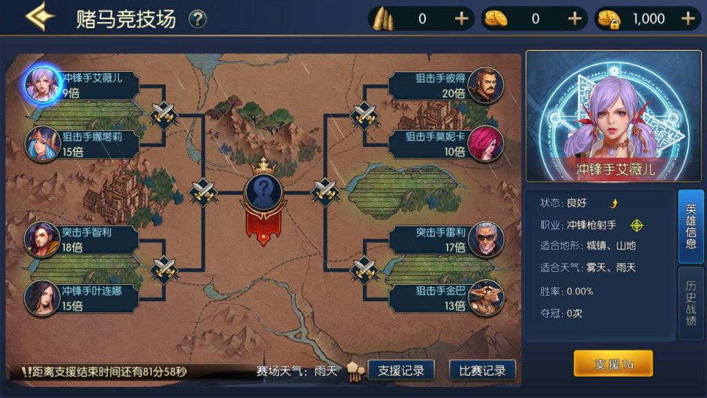 20250216145735467-MuMu20230827160803_syymw.com_