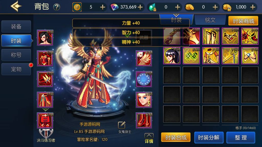 20250216145735905-MuMu20230827161427_syymw.com_