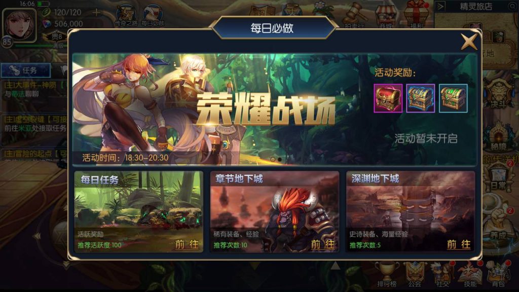 20250216145739338-MuMu20230827160637_syymw.com_