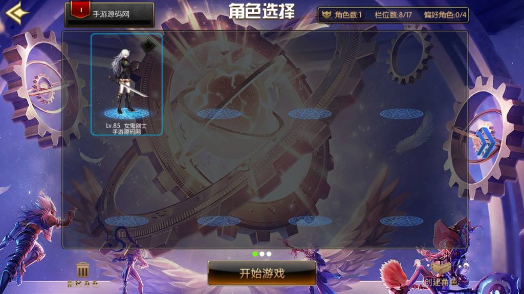 20250216145746812-MuMu20230827160515_syymw.com_