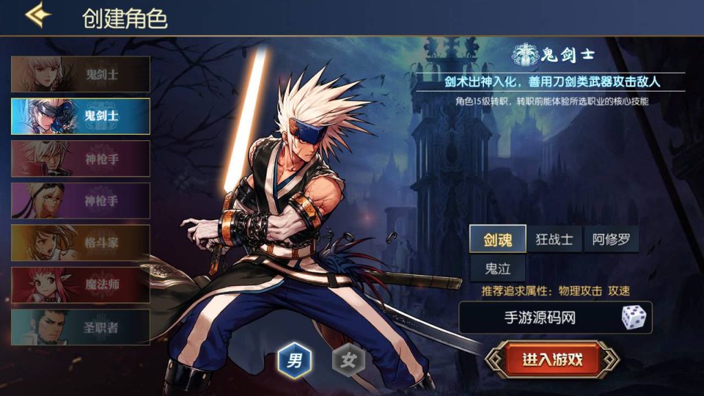 20250216145750253-MuMu20230827160229_syymw.com_