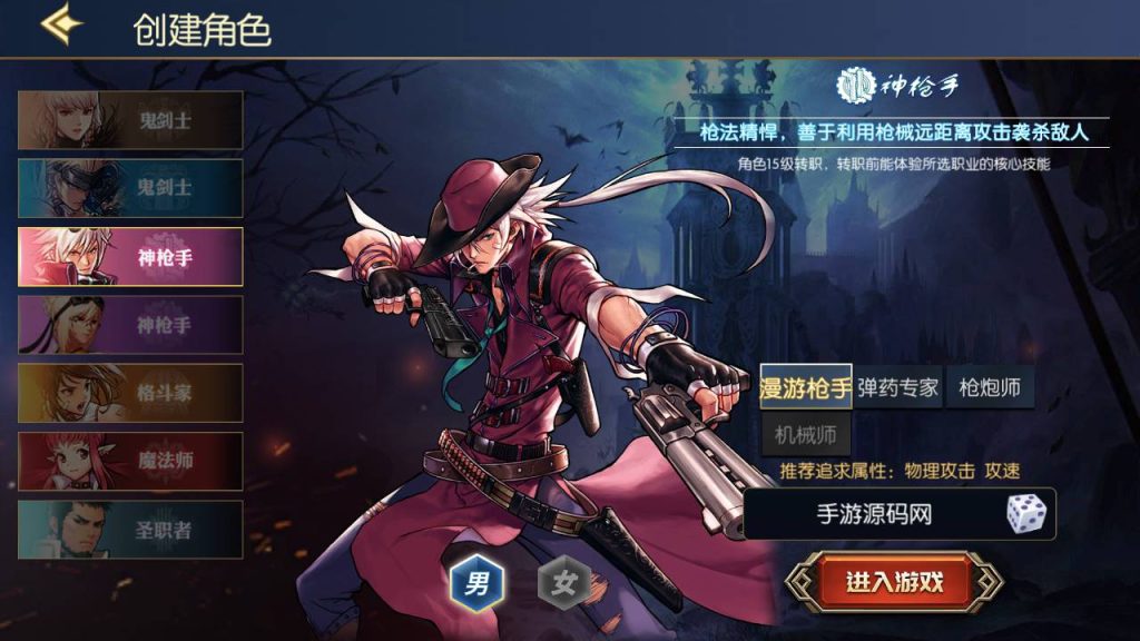 20250216145751267-MuMu20230827160228_syymw.com_