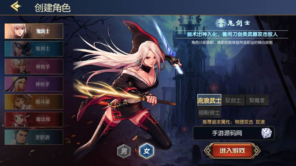 20250216145752446-MuMu20230827160221_syymw.com_