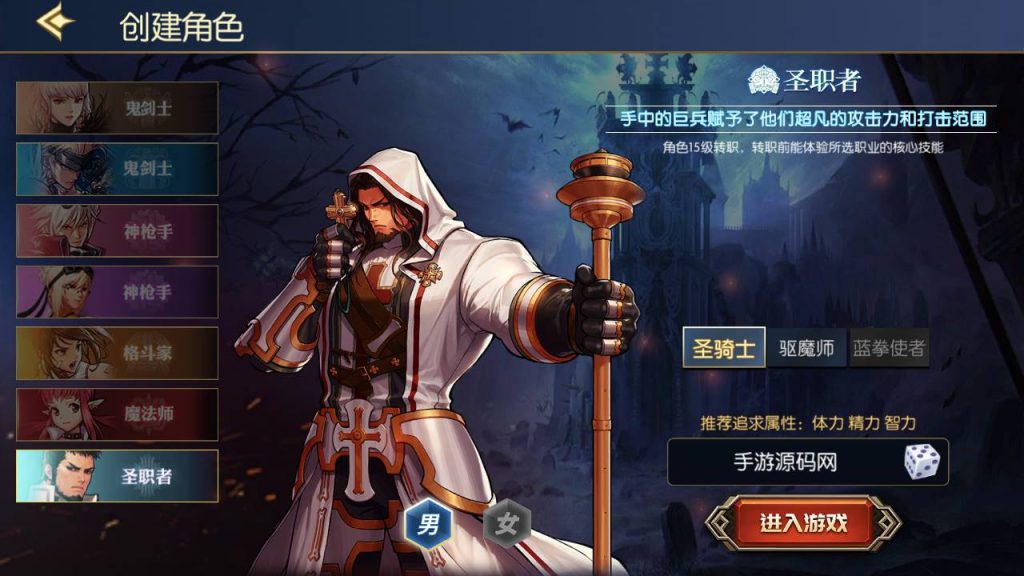 20250216145753386-MuMu20230827160224_syymw.com_