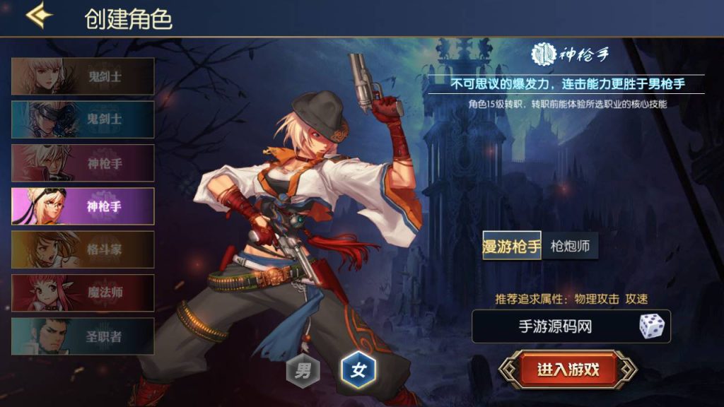 20250216145758774-MuMu20230827160226_syymw.com_