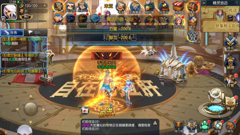 20250216150747384-MuMu20230827170819_syymw.com_-1