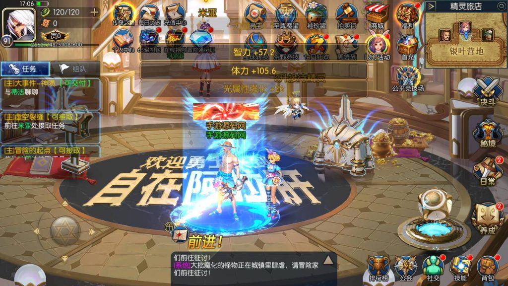 20250216150747165-MuMu20230827170655_syymw.com_