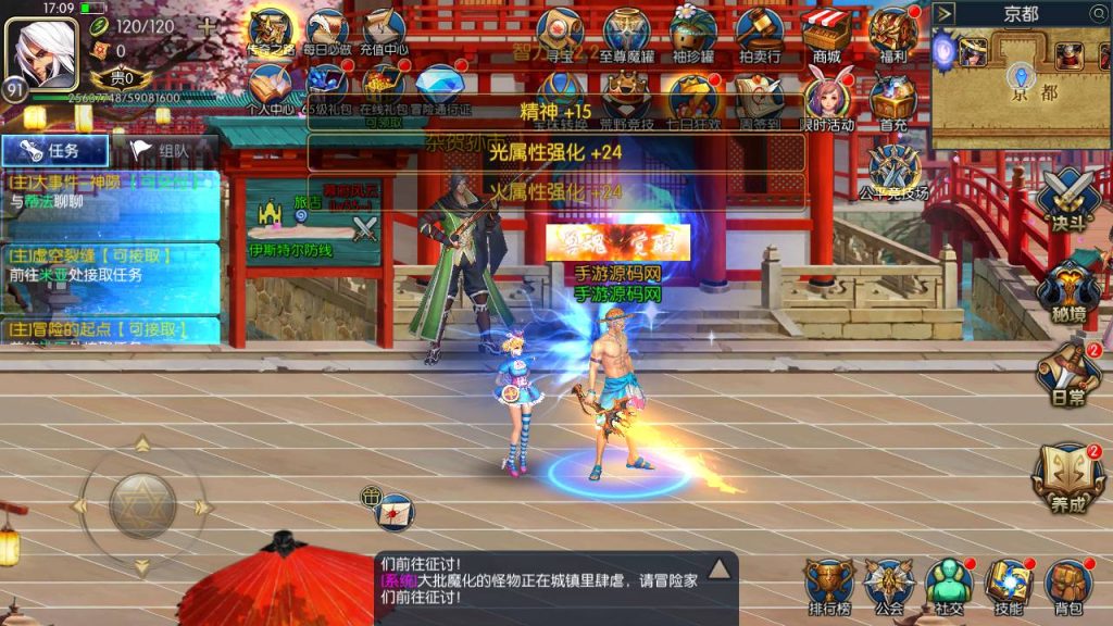 20250216150752905-MuMu20230827170936_syymw.com_